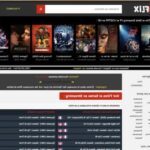 Wiflix New Address
